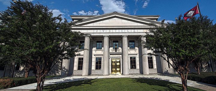 Image of Arkansas State Supreme Court building